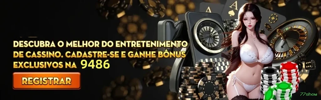 Comparação APP mobile vs versão web da 77show